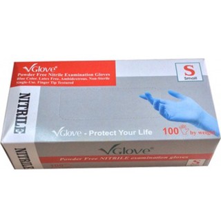 Găng tay y tế nhân tạo không bột Nitrile VGlove - 100 cái