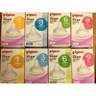Núm bình sữa Pigeon cổ rộng