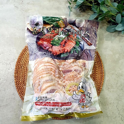 Thịt Vịt Hun Khói 800g