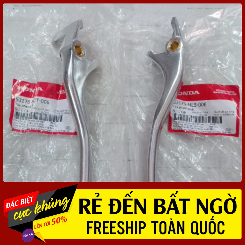 ( RẺ VÔ ĐỊCH ) Tay thắng Honda Sh 150 2010-2020