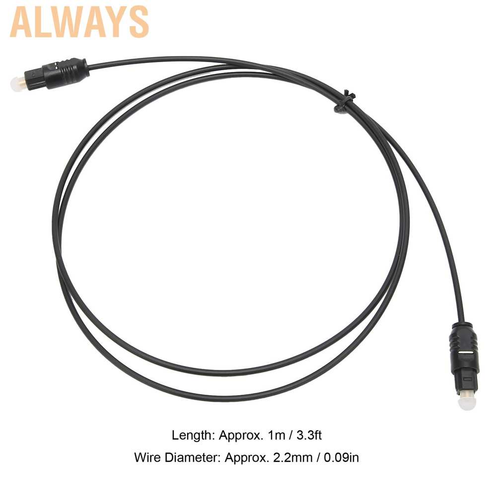 Dây cáp quang chuyển đổi từ sợi PVC dài 1m chuyên dụng cho loa