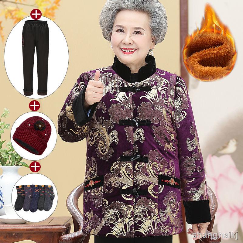 ♞♧Áo Khoác Cotton Dày Dặn Dành Cho Người Lớn Tuổi 60-70-80 Tuổi