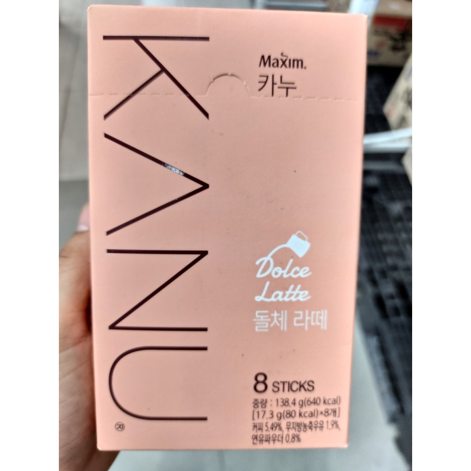 Cà phê kanu latte hàn quốc - 카누 라떼