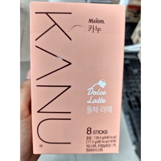 Cà phê kanu latte hàn quốc - 카누 라떼