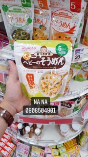 (MẪU MỚI) MÌ SOMEN 5M / UDON 7M / NUI 9M WAKODO
