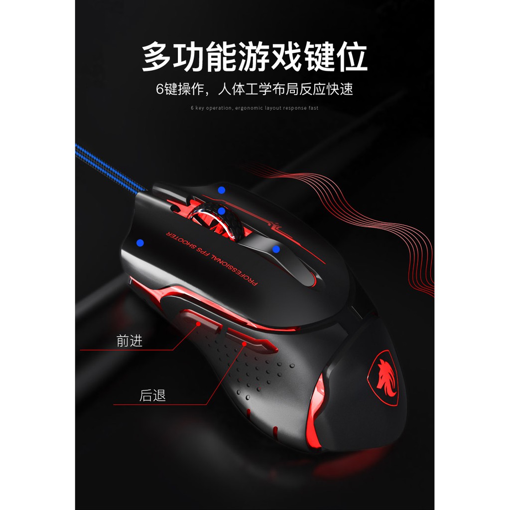 Chuột Gaming Chuyên Nghiệp T10 Esport Có Dây | BigBuy360 - bigbuy360.vn