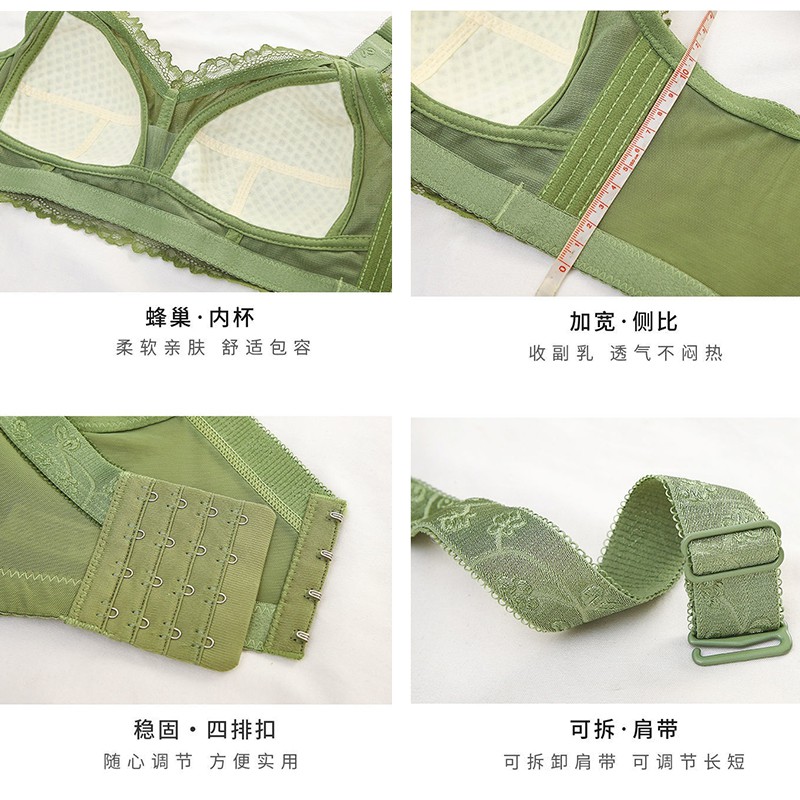 Áo lót Size Lớn 34-44 BC/DE Thoải Mái Cho Nữ