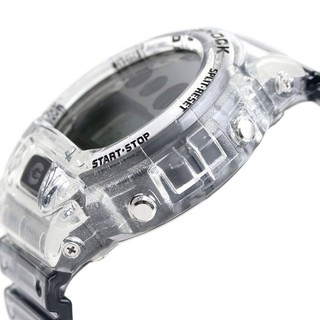 Đồng hồ nam Casio G-Shock DW-6900SK-1
