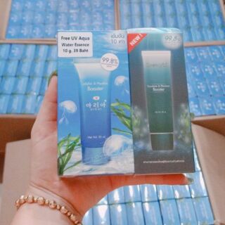 Serum tảo biển