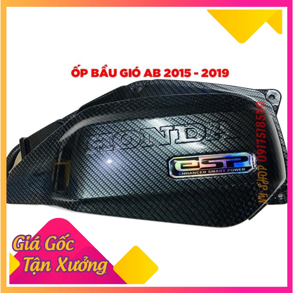 ỐP BẦU GIÓ CHO CÁC DÒNG HONDA SH 2012 - 2019 , SH MODE , AB , LEAD, VISION   (Ảnh Sp thật)