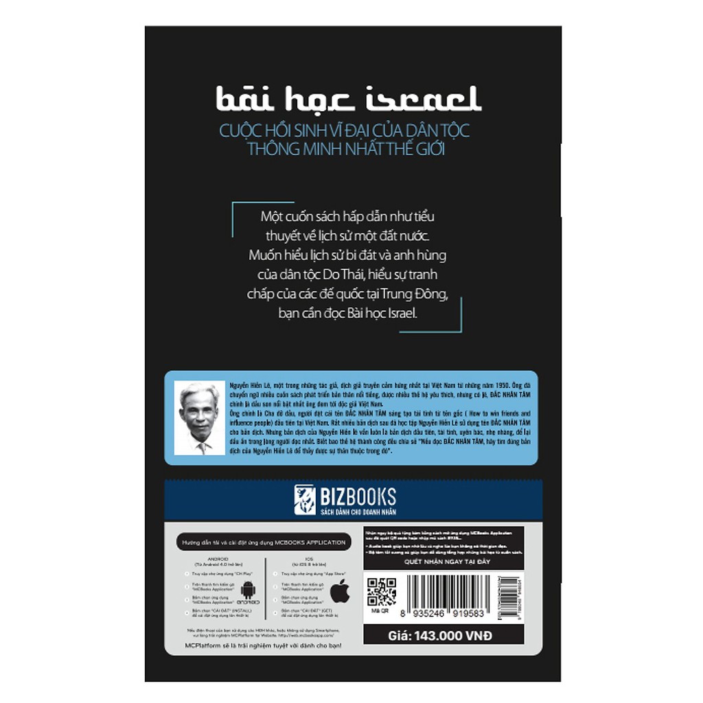 Cuốn sách Bài Học Israel - Cuộc Hồi Sinh Vĩ Đại Của Dân Tộc Thông Minh Nhất Thế Giới | BigBuy360 - bigbuy360.vn