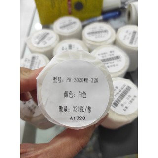 COMBO 03 CUỘN GIẤY IN khổ 40*60 , GIẤY IN khổ 20*30 in tem, in giá  dùng cho máy in cầm tay