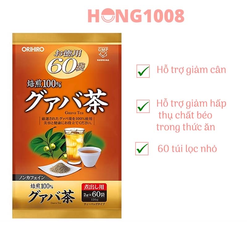 Trà Ổi Orihiro 60 túi lọc - Trà lá ổi Guava tea Nhật Bản Hỗ Trợ Giảm Cân