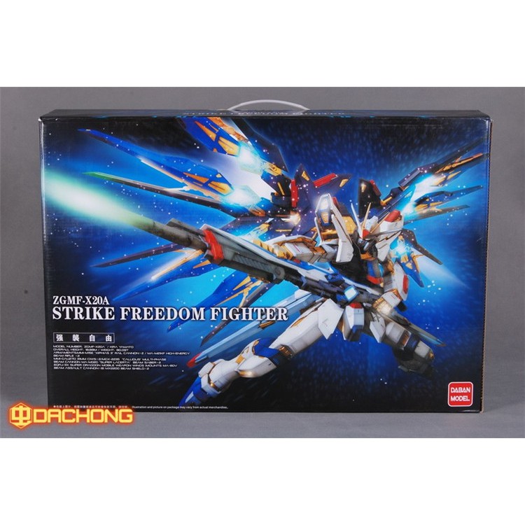 Daban Mô Hình Gundam PG Strike Freedom Fighter 1/60 Đồ Chơi Lắp Ráp Anime