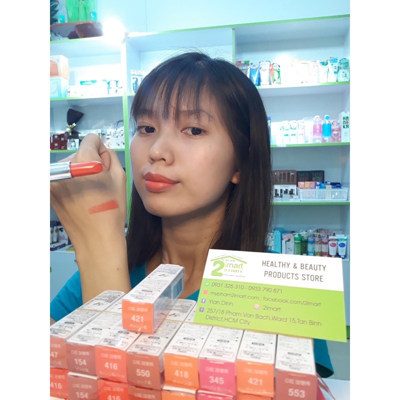 Lõi son Chifure hàng nội địa Nhật Bản