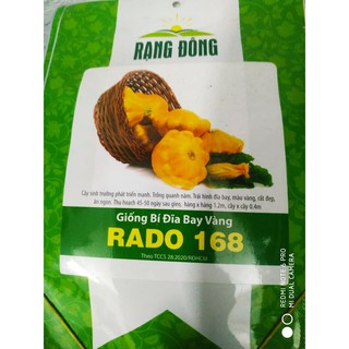 Hạt giống Bí đĩa bay vàng 1gr ❤️FREESHIP EXTRA❤️