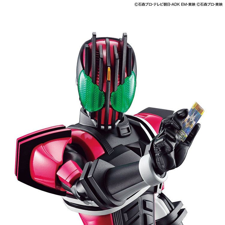 Bandai Figure-tăng Kamen Rider DECADE Emperor Rider DCD Xiaoming NEO Assembly
