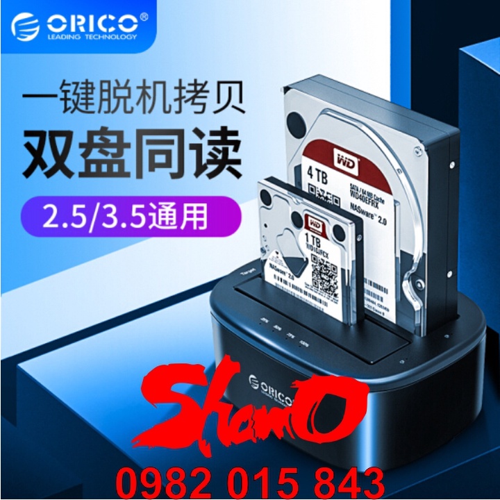 Box ổ cứng 2.5” &amp; 3.5” Orico 6228US3 – Màu đen – Chính hãng – Dùng cho SSD và HDD size 2.5 inch và 3.5 inch