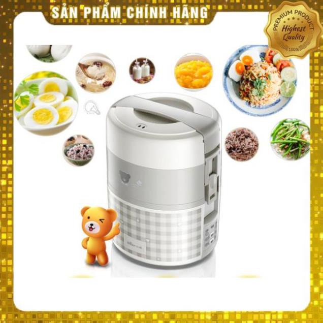 Hộp cơm cắm điện Bear DFH-A20D1, nấu chín và hâm nóng thực phẩm | BigBuy360 - bigbuy360.vn