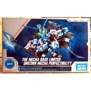 Mô hình lắp ráp SD Unicorn Gundam Perfectibility Mecha Unicorn