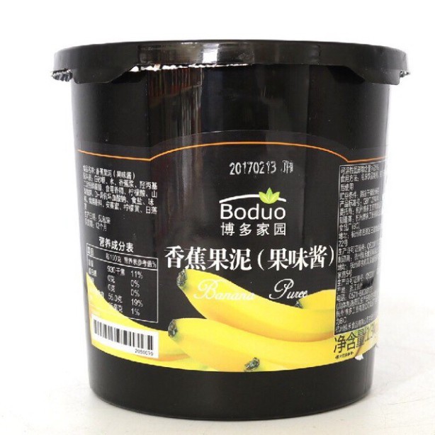 Sốt Boduo Đủ Vị  1.3kg - HÀNG CHÍNH NGHẠCH