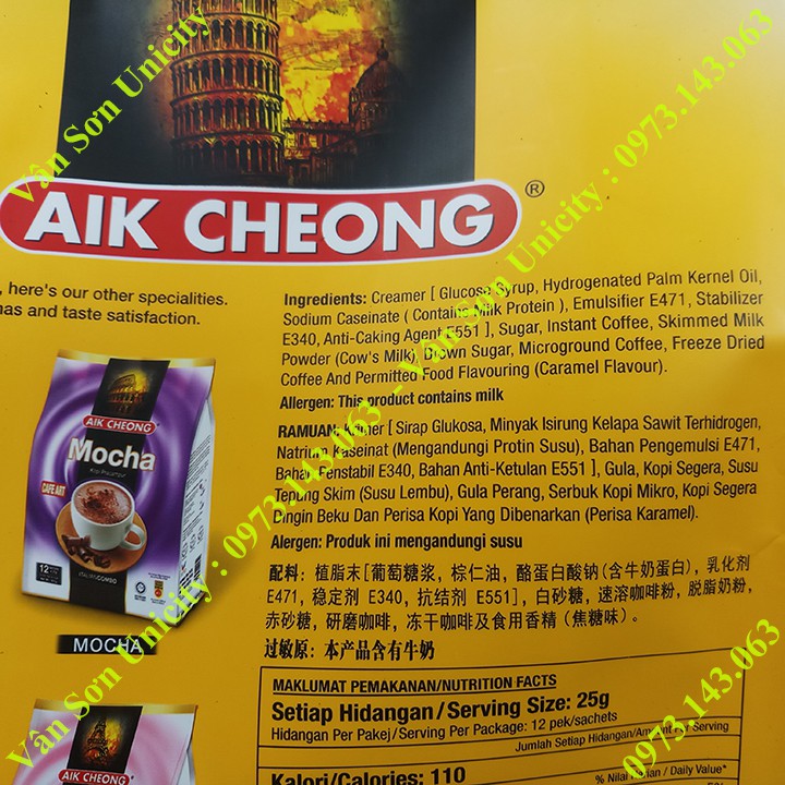 Cà phê sữa Caramel Macchiato 300g (12 gói * 25g) Aik Cheong Malaysia
