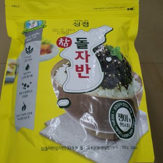 Kim vụn ăn liền Hàn Quốc 500g