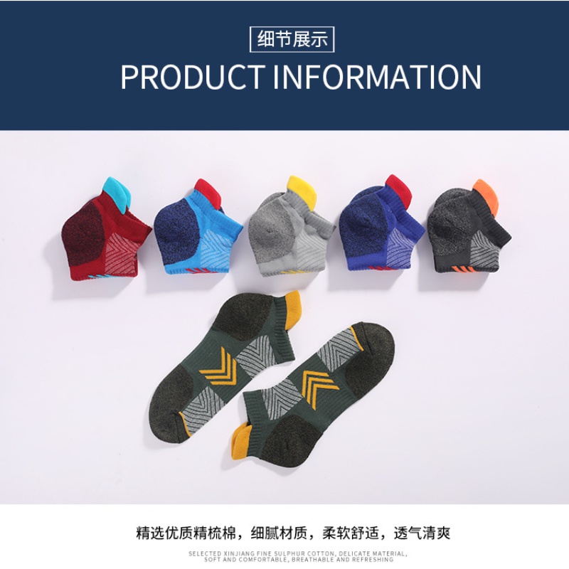 Vớ Thuyền cotton Dày Dặn Chống Trượt Thấm Hút Mồ Hôi Thoáng Khí