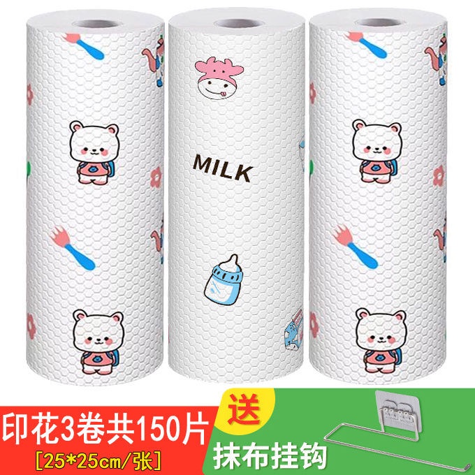 KHĂN vẢI KHÔNG DỆT Cuộn 50 Tờ Không Dệt HỌA TIẾT CUTE-Hàng Mới Về