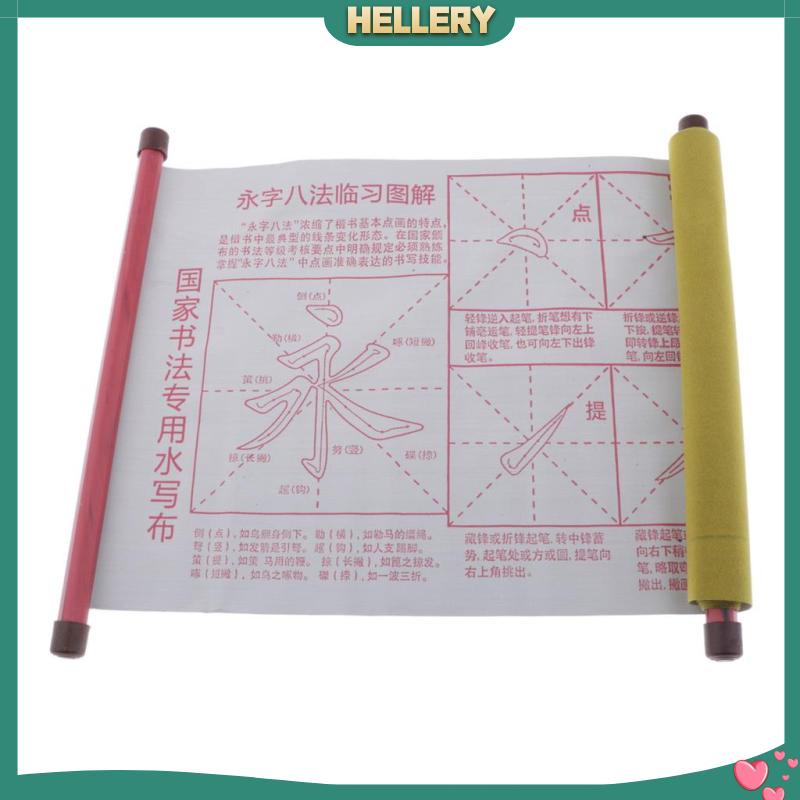 Bộ Cọ Viết Thư Pháp Trung Hoa Truyền Thống Tinh Tế