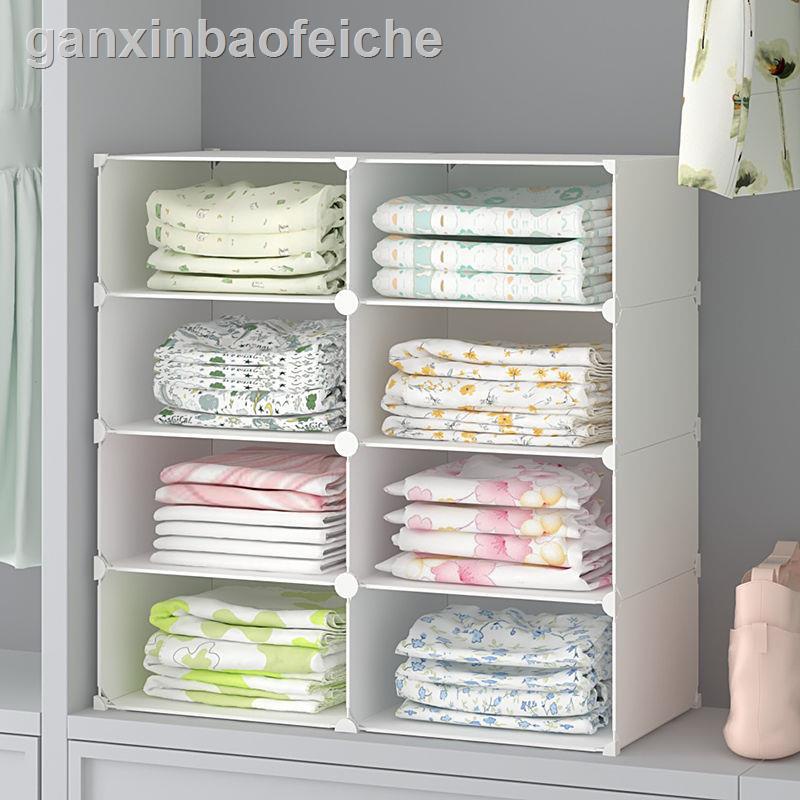 Giá Chia Ngăn Tủ Quần Áo Nhiều Tầng Tiện Dụng 9.26