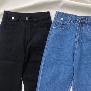 Quần jean nữ dáng baggy