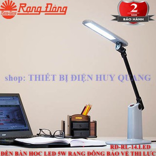 ĐÈN BÀN HỌC LED 5W RẠNG ĐÔNG BẢO VỆ THỊ LỰC RD-RL-14.LED