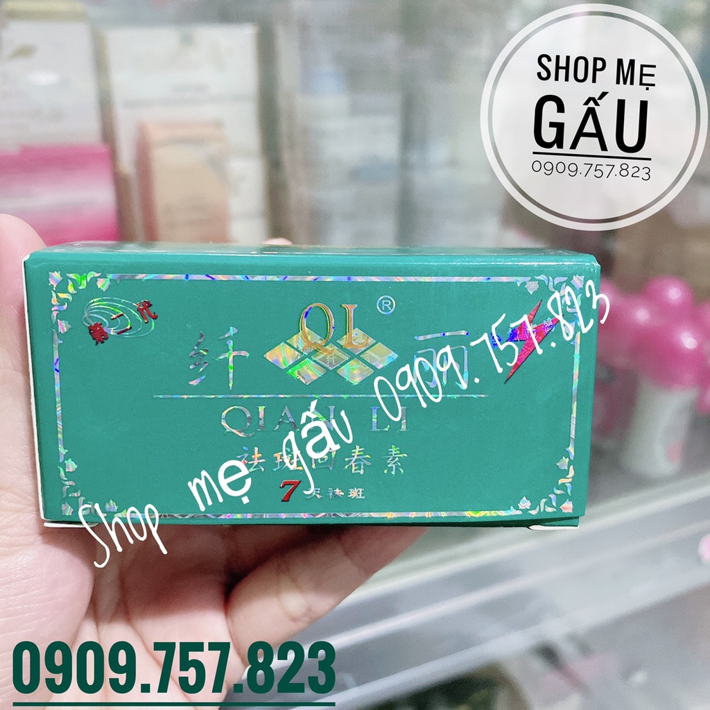 Kem QIAN LI ngày và đêm QL 7 Day hộp màu xanh