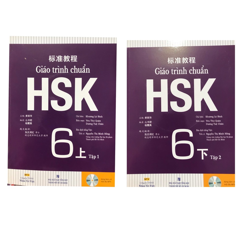 SáchGiáo trình chuẩn HSK 6 Tập 1+Tập 2 Bài Học