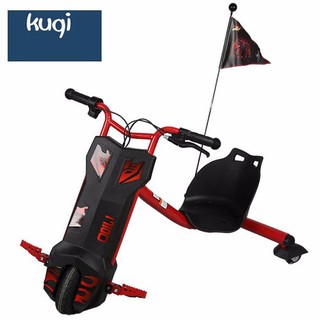 Xe điện 3 bánh xoay 360 độ đồ chơi cho trẻ em