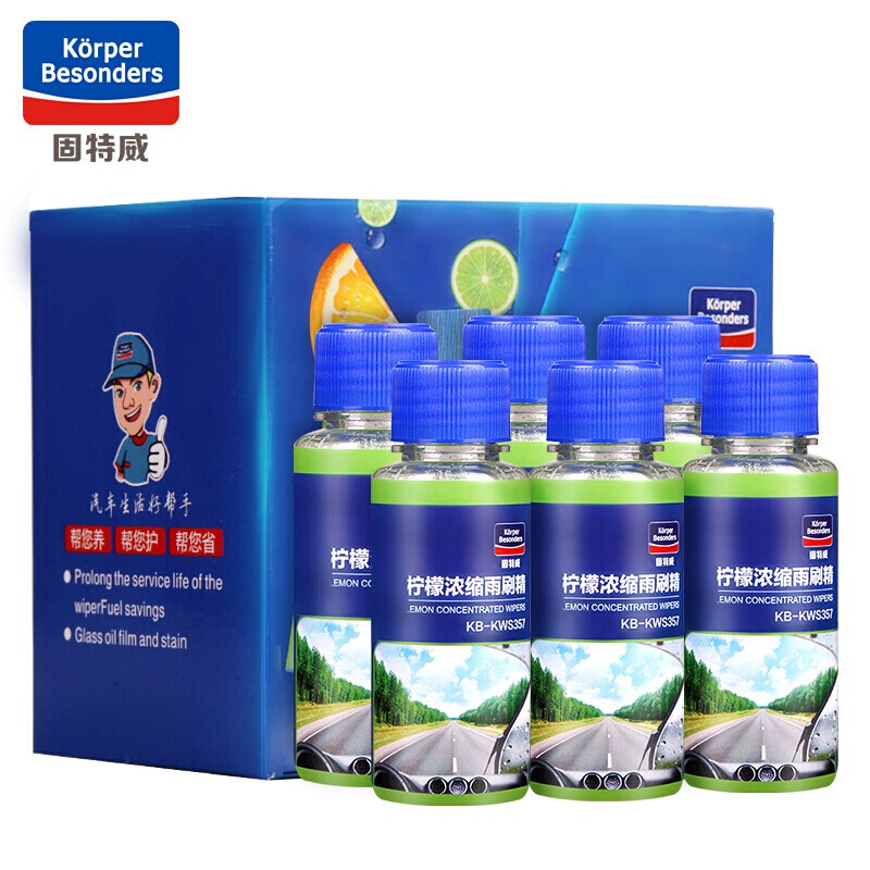 Nước Rửa Kính Tinh Chất Chanh Siêu Đậm Đặc Lemon Concentrated Wipers - Korper Besonders (45ml)