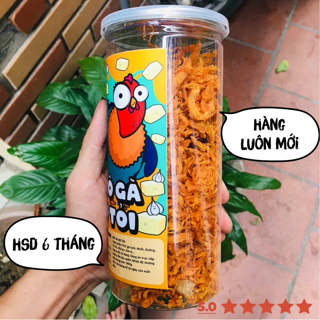 Hoaian708 -  Khô gà bơ tỏi xé cay DumBum 300g, đồ ăn vặt Hà Nội SU224  🌺