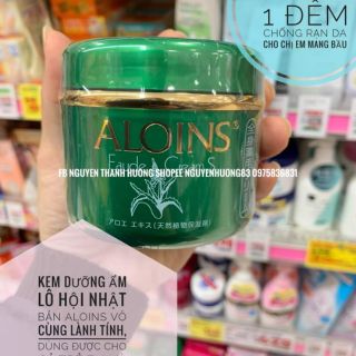 Kem dưỡng ẩm toàn thân Alions Nhật