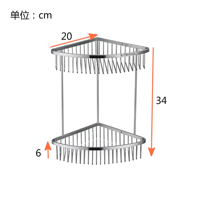 Giá Đựng Đồ Gắn Góc Tường Nhà Tắm Bằng Thép Không Gỉ 304