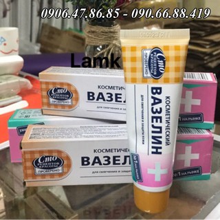 (2 tuýt) Vaseline Nga Dưỡng Môi mềm chống nẻ, thâm trong phun xăm thẩm mỹ