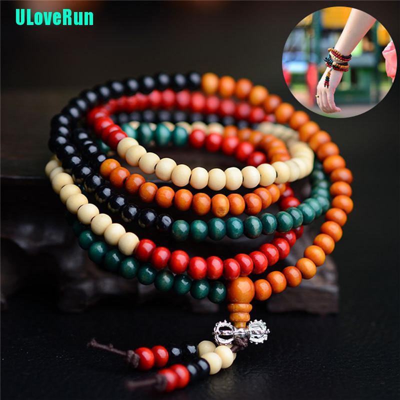 Vòng Đeo Tay 108 Hạt 8mm Phong Cách Phật Giáo Tây Tạng