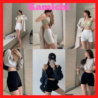 Quần Black Funoff Short - Biker short dáng ngắn nữ mùa hè năng động