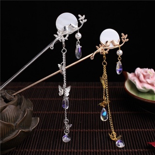 TRÂM BÚI TÓC CỔ PHONG MẠ VÀNG