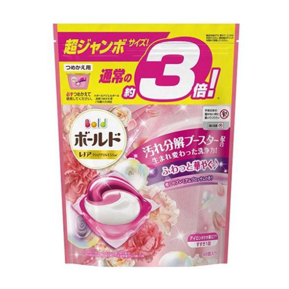 Viên giặt xả ⭐️FREESHIP⭐️viên giặt xả ariel gelball 3D Nhật Bản xanh, hồng | Viên giặt xả gelball 3D ariel túi 46 viên