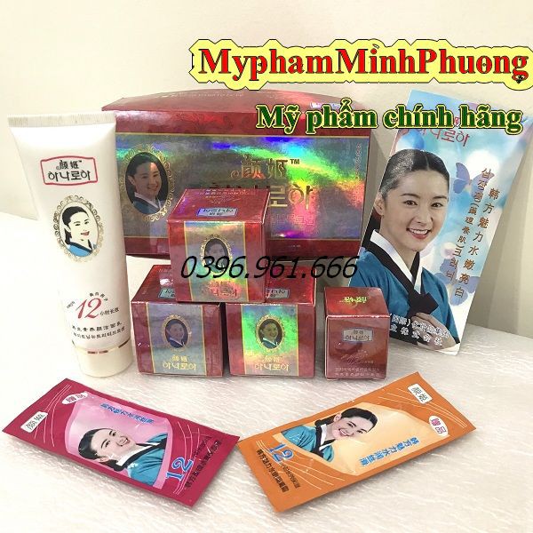 BỘ MỸ PHẨM TRẮNG DA DECHANGKUM NẮP ĐỎ THÂN VÀNG, NẮP VÀNG THÂN VÀNG