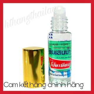 Dầu Gió Lăn Bạc Hà Poysian Thái Lan 5cc chiết xuất từ thảo dược