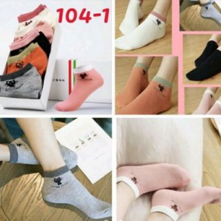 Tất mèo cổ thấp siêu xinh