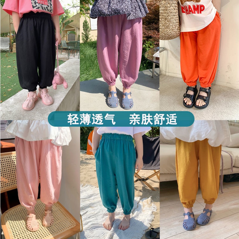 [Babycat] Hàng Có Sẵn Quần Dài Mỏng Chống Muỗi Phong Cách Nhật Bản Hàn Quốc Mùa Hè Hàng Mới 2022 Dành Cho Bé Gái