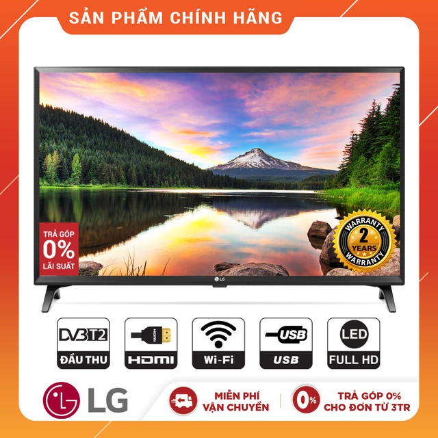 Smart Tivi LG 43 inch Full HD 43LK5700PTA